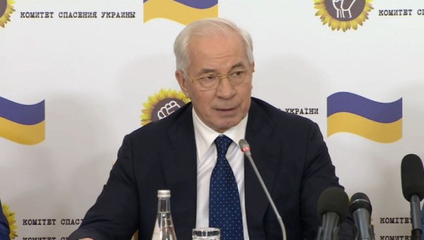 Гость канала "АТО Донецк" в Zello Николай Янович Азаров