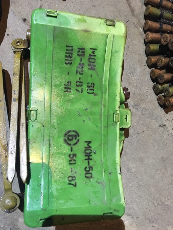 cБ/У опубликовала очередные "доказательства российского вторжения" cБ/У опубликовала очередные "доказательства российского вторжения"