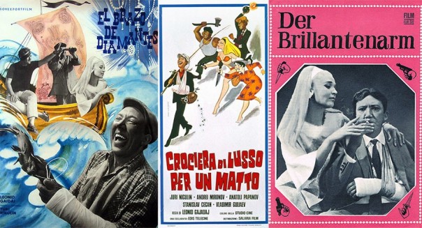 Иностранцы о комедии Гайдая "Бриллиантовая рука" 