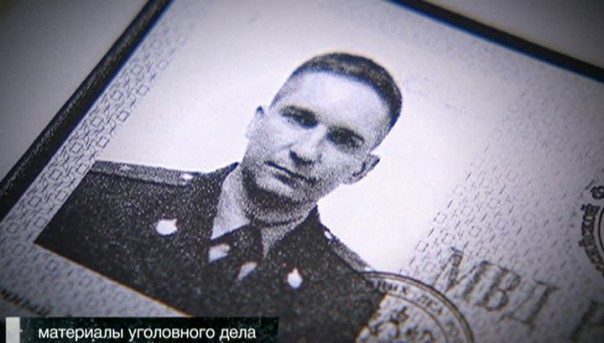 Бывший начальник ОВД Царицыно Евсюков осужден пожизненно