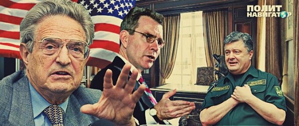 Птенцы Сороса призывают Украину отказаться от Донбасса