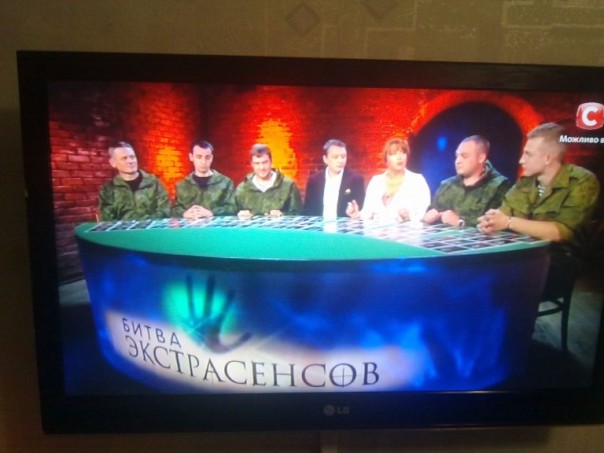 Скандал: Телеканал зятя Кучмы показал «Битву экстрасенсов» с защитниками ЛДНР