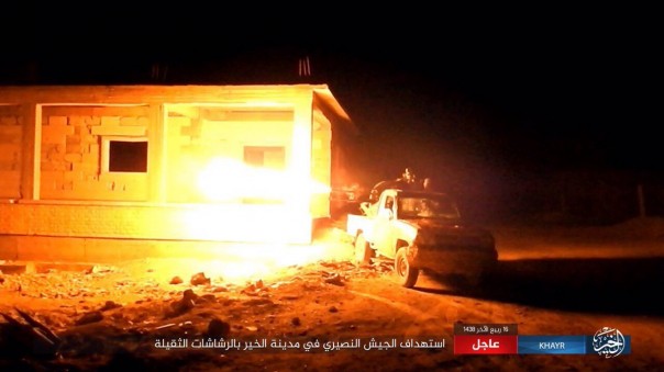 Дейр-эз-Зор. Кризис