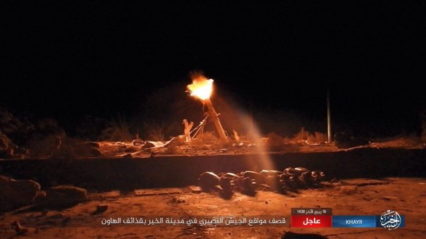 Дейр-эз-Зор. Кризис