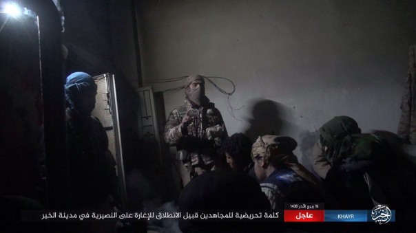 Дейр-эз-Зор. Кризис