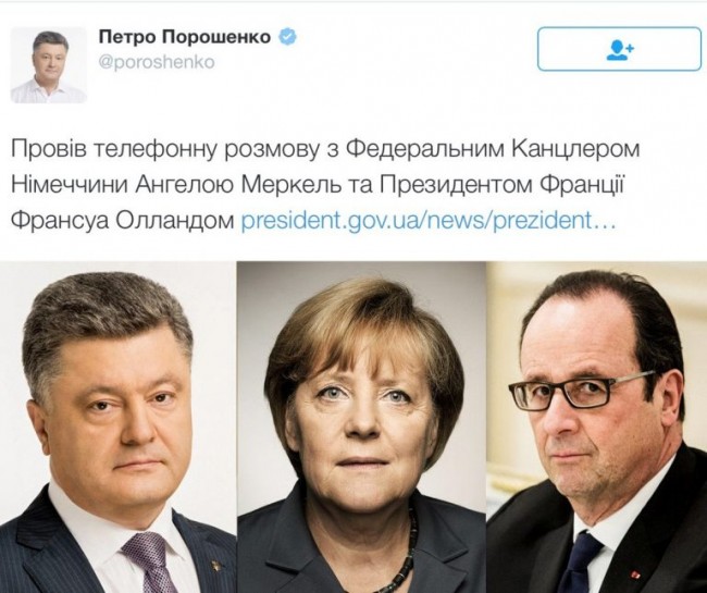 Петя и Твиттер. Юлия Витязева Петя и Твиттер. Юлия Витязева