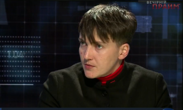 Савченко: вернуть Донбасс можно только при временном отказе от Крыма