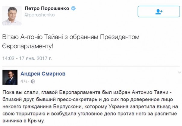 Прошлой ночью в Давосе... Юлия Витязева Прошлой ночью в Давосе... Юлия Витязева