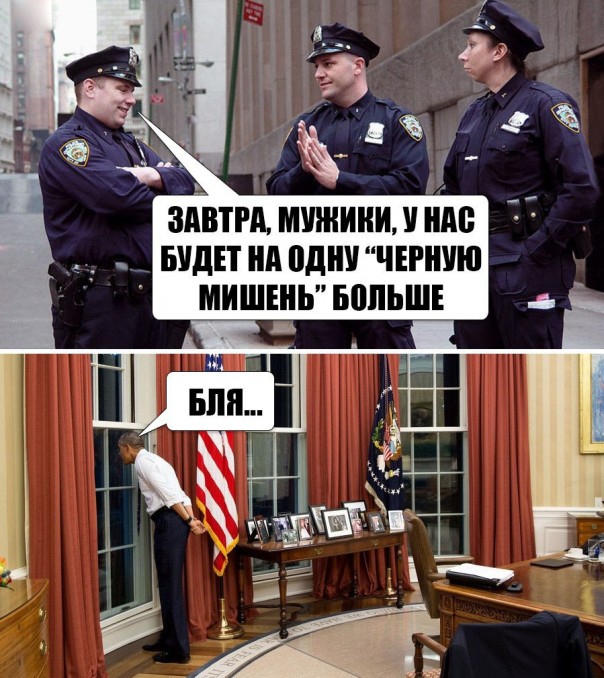 Железный блицкриг. Green Tea Железный блицкриг. Green Tea