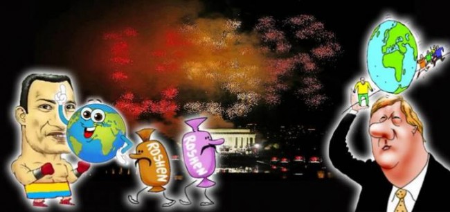 Как страшно жить! Как страшно жить!