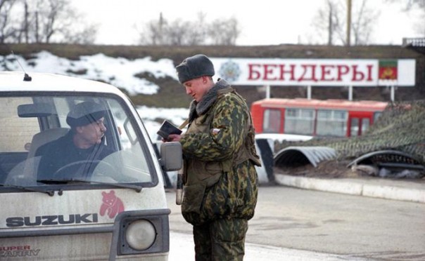 Новороссия началась в Приднестровье