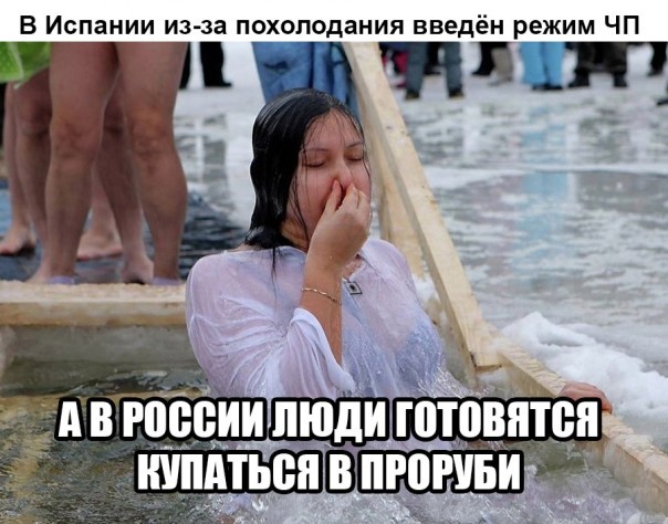 "Мыздобулы" в картинках. Смешных и не очень... 20-01-2017 "Мыздобулы" в картинках. Смешных и не очень... 20-01-2017