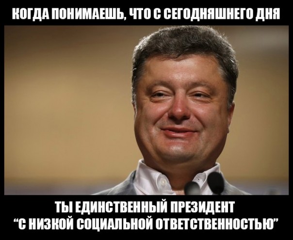 "Мыздобулы" в картинках. Смешных и не очень... 20-01-2017 "Мыздобулы" в картинках. Смешных и не очень... 20-01-2017