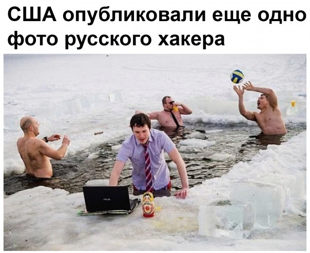 "Мыздобулы" в картинках. Смешных и не очень... 20-01-2017 "Мыздобулы" в картинках. Смешных и не очень... 20-01-2017