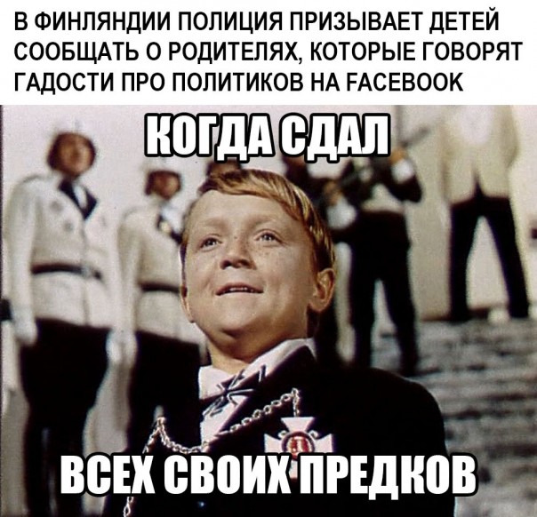 "Мыздобулы" в картинках. Смешных и не очень... 20-01-2017 "Мыздобулы" в картинках. Смешных и не очень... 20-01-2017