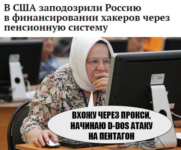 "Мыздобулы" в картинках. Смешных и не очень... 20-01-2017 "Мыздобулы" в картинках. Смешных и не очень... 20-01-2017