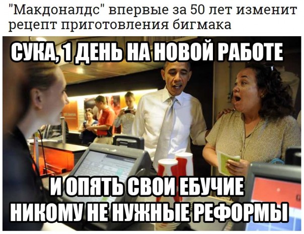 "Мыздобулы" в картинках. Смешных и не очень... 20-01-2017 "Мыздобулы" в картинках. Смешных и не очень... 20-01-2017