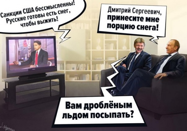 "Мыздобулы" в картинках. Смешных и не очень... 20-01-2017 "Мыздобулы" в картинках. Смешных и не очень... 20-01-2017