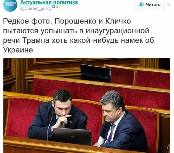 "Мыздобулы" в картинках. Смешных и не очень... 20-01-2017 "Мыздобулы" в картинках. Смешных и не очень... 20-01-2017