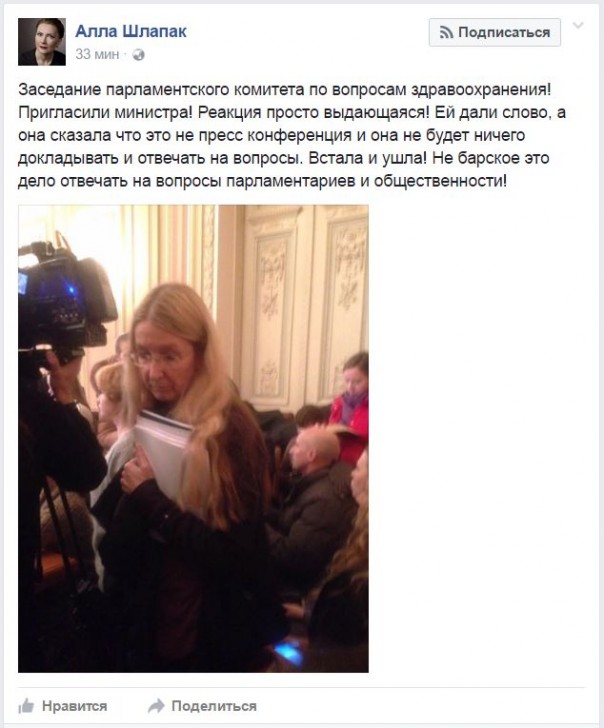 "Мыздобулы" в картинках. Смешных и не очень... 20-01-2017 "Мыздобулы" в картинках. Смешных и не очень... 20-01-2017