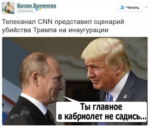 "Мыздобулы" в картинках. Смешных и не очень... 20-01-2017 "Мыздобулы" в картинках. Смешных и не очень... 20-01-2017