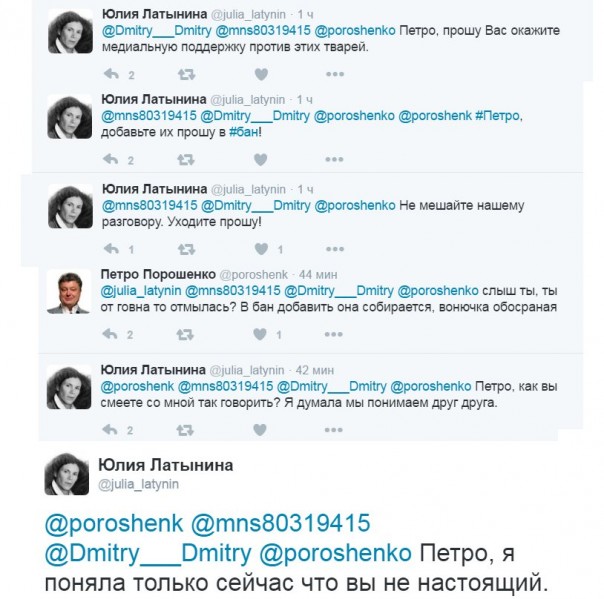 "Мыздобулы" в картинках. Смешных и не очень... 20-01-2017 "Мыздобулы" в картинках. Смешных и не очень... 20-01-2017