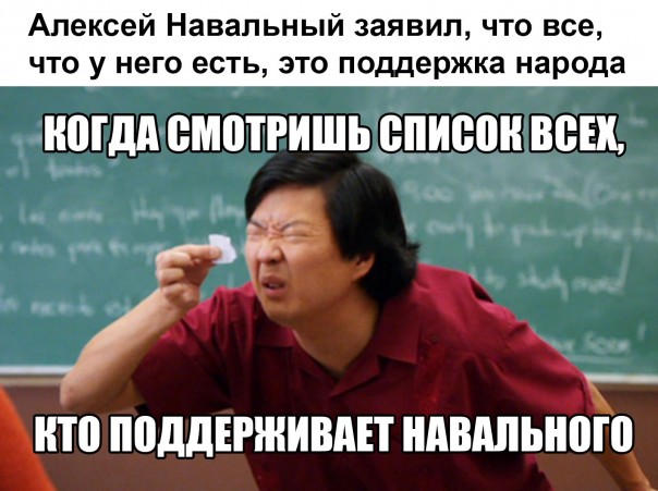 "Мыздобулы" в картинках. Смешных и не очень... 20-01-2017 "Мыздобулы" в картинках. Смешных и не очень... 20-01-2017