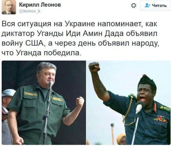 "Мыздобулы" в картинках. Смешных и не очень... 20-01-2017 "Мыздобулы" в картинках. Смешных и не очень... 20-01-2017