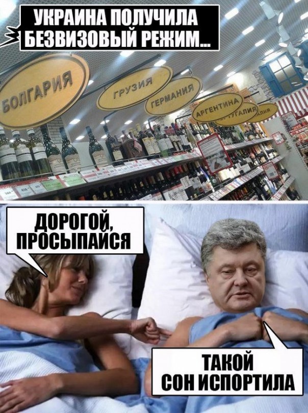 "Мыздобулы" в картинках. Смешных и не очень... 20-01-2017 "Мыздобулы" в картинках. Смешных и не очень... 20-01-2017