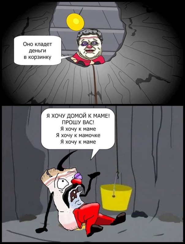 "Мыздобулы" в картинках. Смешных и не очень... 20-01-2017 "Мыздобулы" в картинках. Смешных и не очень... 20-01-2017