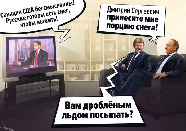 "Мыздобулы" в картинках. Смешных и не очень... 20-01-2017 "Мыздобулы" в картинках. Смешных и не очень... 20-01-2017