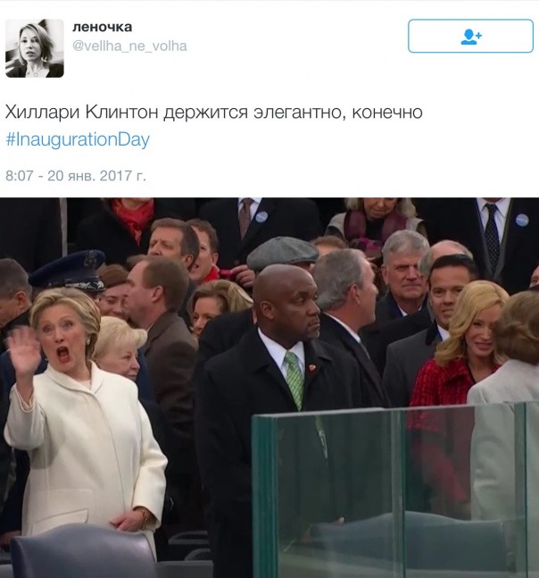 Инаугурация Трампа. Яркие моменты. Юлия Витязева Инаугурация Трампа. Яркие моменты. Юлия Витязева