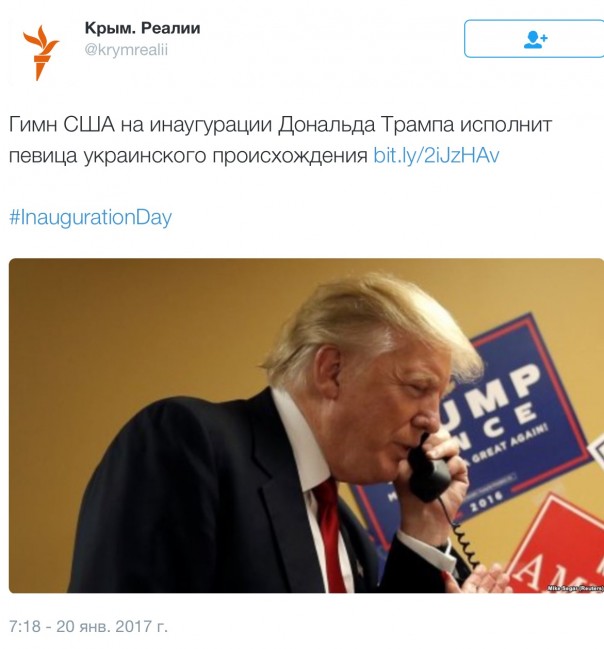 Инаугурация Трампа. Яркие моменты. Юлия Витязева Инаугурация Трампа. Яркие моменты. Юлия Витязева