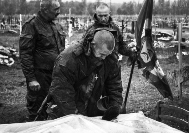 Донецк глазами детей прифронтовых районов