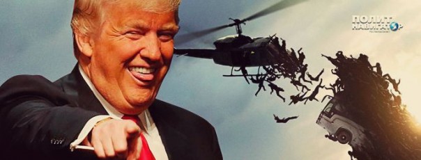 В Москве раскрыли подробности «Большой сделки» с Трампом по Украине