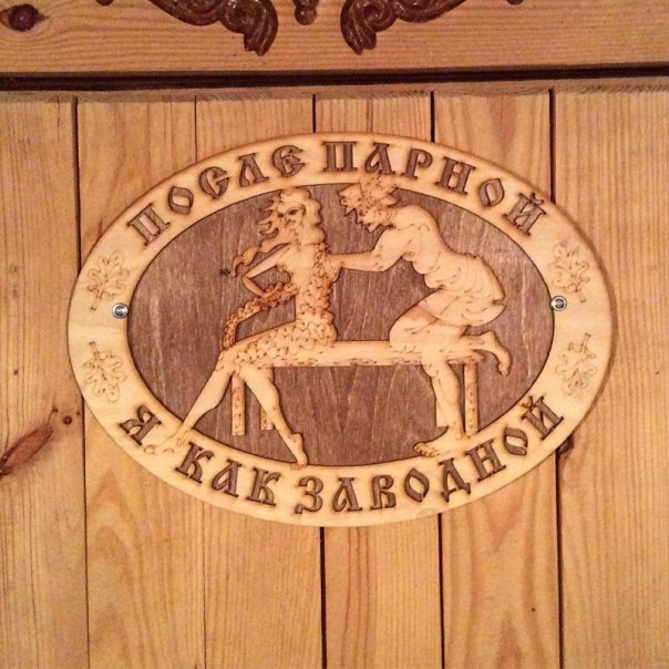 Эх, брошу всё и уеду в деревню: после просмотра этих фото вы подумаете то же самое! Эх, брошу всё и уеду в деревню: после просмотра этих фото вы подумаете то же самое!