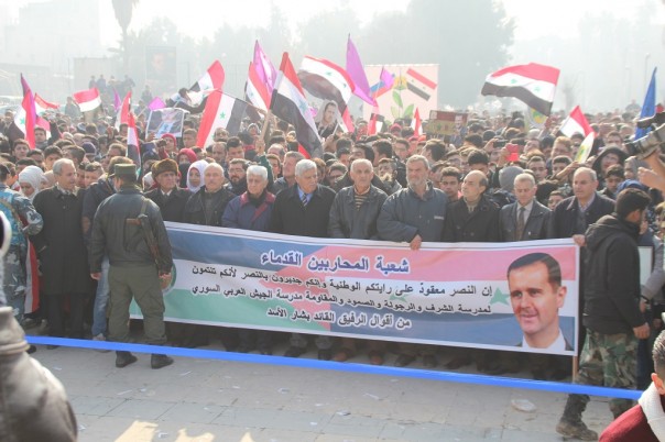 В Алеппо спустя месяц после освобождения прошли праздничные мероприятия В Алеппо спустя месяц после освобождения прошли праздничные мероприятия