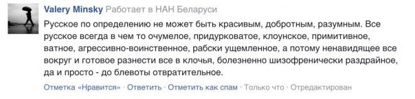Аутотренинг для неудачников. Юлия Витязева Аутотренинг для неудачников. Юлия Витязева