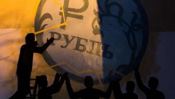 Kurier: потеря российских рынков стала для ЕС "изгнанием из рая" Kurier: потеря российских рынков стала для ЕС "изгнанием из рая"