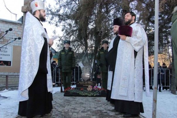 Сводка от МО ДНР 22 января 2017. Число обстрелов территории ДНР укрофашистами за сутки выросло почти втрое — за сутки 1428 обстрелов Сводка от МО ДНР 22 января 2017. Число обстрелов территории ДНР укрофашистами за сутки выросло почти втрое — за сутки 1428 обстрелов