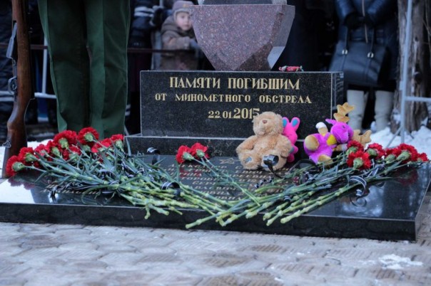 Сводка от МО ДНР 22 января 2017. Число обстрелов территории ДНР укрофашистами за сутки выросло почти втрое — за сутки 1428 обстрелов Сводка от МО ДНР 22 января 2017. Число обстрелов территории ДНР укрофашистами за сутки выросло почти втрое — за сутки 1428 обстрелов