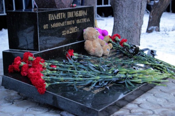 Сводка от МО ДНР 22 января 2017. Число обстрелов территории ДНР укрофашистами за сутки выросло почти втрое — за сутки 1428 обстрелов Сводка от МО ДНР 22 января 2017. Число обстрелов территории ДНР укрофашистами за сутки выросло почти втрое — за сутки 1428 обстрелов