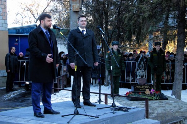 Сводка от МО ДНР 22 января 2017. Число обстрелов территории ДНР укрофашистами за сутки выросло почти втрое — за сутки 1428 обстрелов Сводка от МО ДНР 22 января 2017. Число обстрелов территории ДНР укрофашистами за сутки выросло почти втрое — за сутки 1428 обстрелов