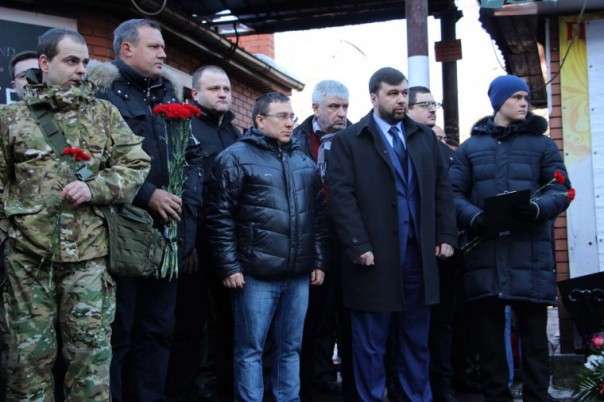 Сводка от МО ДНР 22 января 2017. Число обстрелов территории ДНР укрофашистами за сутки выросло почти втрое — за сутки 1428 обстрелов Сводка от МО ДНР 22 января 2017. Число обстрелов территории ДНР укрофашистами за сутки выросло почти втрое — за сутки 1428 обстрелов