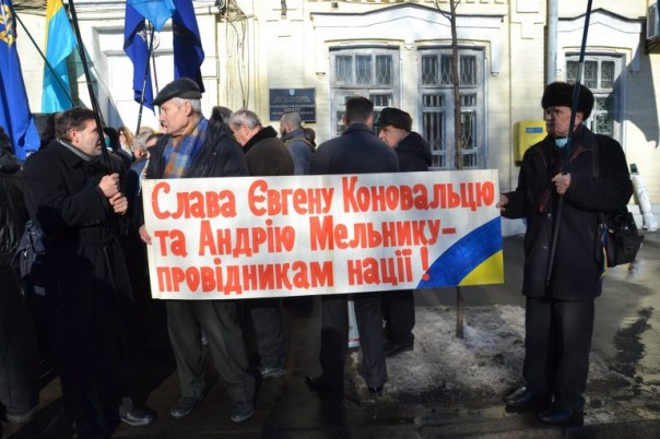 В Киеве открыли мемориальную доску безголовому сладкоежке Евгению Коновальцу