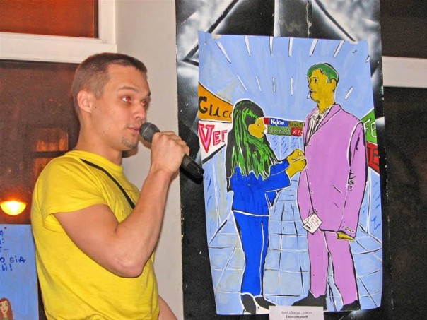 Хроники одичалых, ч.6