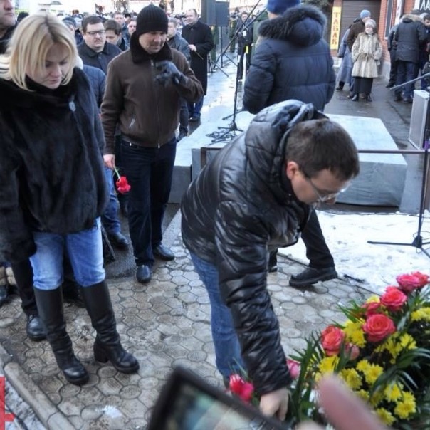 Донецк почтил память жертв трагедии на Боссе