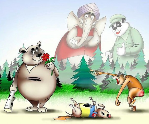 Укры брови хмурят грозно! Бойся Рашка и ЕС Укры брови хмурят грозно! Бойся Рашка и ЕС