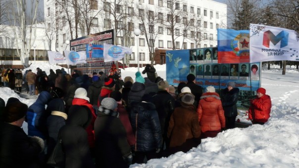 Траурный митинг в годовщину обстрела города Стаханов