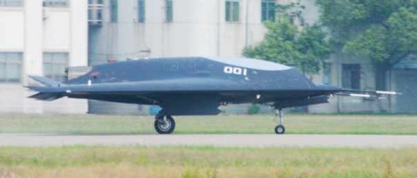 Китай рассекретил новейший дрон-невидимку